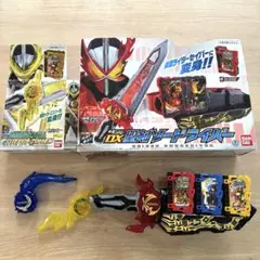 仮面ライダーセイバー　ベルトセット