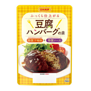 豆腐ハンバーグの素 100g ３個分 日本食研/4609ｘ６袋セット/卸 特製下味粉+特製ソース/送料無料