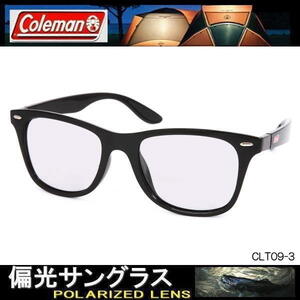 偏光サングラス Coleman コールマン 流行りのライトカラーレンズ ウェイファーラー polarized sunglasses CLT09-3