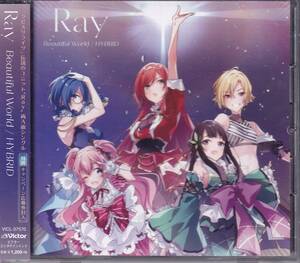 レイRay/Beautiful World / HYBRID(通常盤)★Lapis Re:LiGHTs/ラピスリライツ/花澤香菜/南條愛乃/上坂すみれ/佐倉綾音/雨宮夕夏