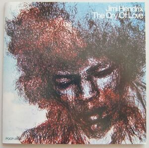 ○CD(視聴済)/ジミ・ヘンドリックス/クライ・オブ・ラヴ/国内盤/Jimi Hendrix/The Cry Of Love