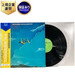 VICTOR THLP-092 木曽 宮沢昭カルテット 帯付き LP レコード ジャズ 中古 W9453865