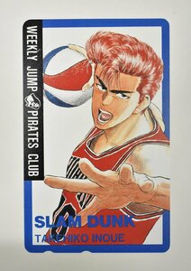 竜F51◆送料無料◆額面500円 未使用 テレホンカード 50度数 1枚 SLAM DUNK スラムダンク 桜木花道 井上雄彦 週間少年ジャンプ