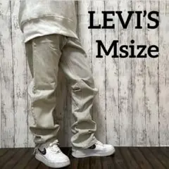 【LEVI’S】リーバイス ストレートデニムパンツ メンズ Msize グレー