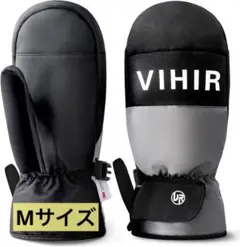 〚Vihir〛スキーグローブ 防寒 防水 厚手 スキー 手袋 スマホ対応