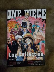 ワンピース ONE PIECE★ステッカー★Log Collection ログコレクション ログコレ★数量9