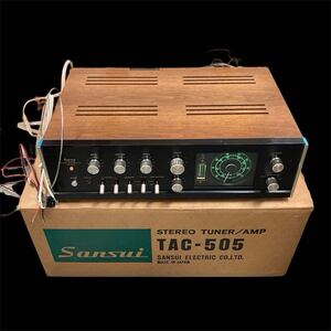 SANSUI アンプ TAC-505 通電OK サンスイ ステレオ チューナー STEREO TUNER AMP AV オーディオ 音楽 機器