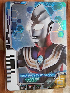 ★ウルトラマンフュージョンファイト★DR★ウルトラマンティガ　マルチタイプ　TD-052★★★