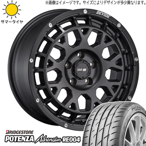 165/55R14 サマータイヤホイールセット ワゴンR etc (BRIDGESTONE POTENZA RE004 & DEVIDE GM 4穴 100)