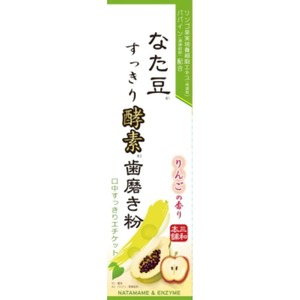 なた豆すっきり酵素歯磨き粉120G × 16点