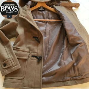 美品/●ビームス BEAMS ダッフルコート ジャケット 牛革切り替え アウター キャメル メンズ ビジネス 通勤 通学 ブルゾン