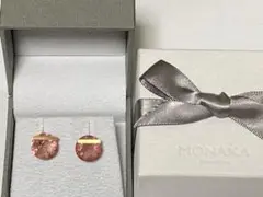 美品　monaka モナカジュエリー　ピアス　k18 両耳