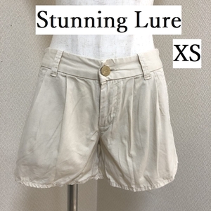 スタニングルアー Stunning Lure 小さいサイズ レディース ショートパンツ ベージュ 34 短パン