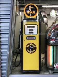 ガスポンプ シグナルガソリン Signal Gasoline GAS PUMP