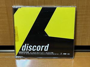 【コレクター向け/入手困難】GRAPEVINE『discord』(グレイプバイン/DSP-1621)