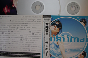 2discs LASERDISC 今井美樹 サンキュー FLLF8515 FOR LIFE /01400