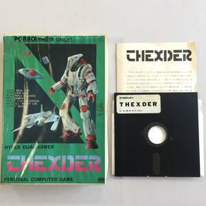 ○【レトロゲーム】テグザー THEXDER PC-8801版 SR5-2D ゲームアーツ アスキー ケース/取説/ソフト 動作未確認ジャンク品(NF240602)Zi-1701