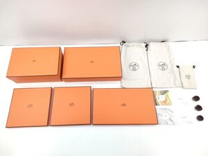 12 エルメス 空箱 化粧箱 5個 セット 美品 オレンジ 保存袋 リボン HERMES◆ヘルメス ボックス ケース 腕時計 バッグ スカーフ 靴