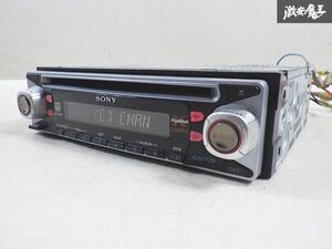 汎用品 SONY ソニー CDX-MP30X XPLod MP3ＣＤデッキ オーディオ プレーヤー 1DIN 棚