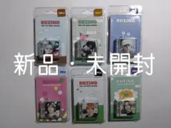 【下記必読】riize riizing smini コンプ アルバム 新品未開封