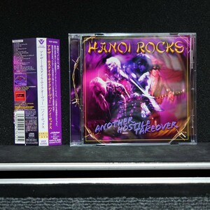 ハノイ・ロックス『アナザー・ホスタイル・テイクオーヴァー／Another Hostile Takeover』国内盤 帯付き／HANOI ROCKS マイケル・モンロー