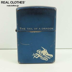 ZIPPO/ジッポー THE TAIL OF A DRAGON ドラゴン 2002年製 /LPL