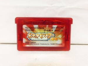 ☆GBA ゲームボーイアドバンス　ポケットモンスター ルビー　ソフトのみ　中古　現状渡し