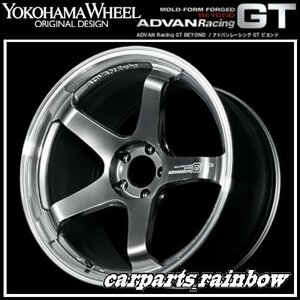 ★YOKOHAMA WHEEL ADVAN Racing GT BEYOND/ビヨンド forJapaneseCars 19×10.5J 5/112 +32★MPB/プラチナブラック★新品 2本価格★