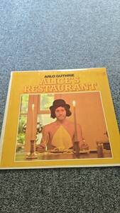 12inch LP★ARLO GUTHRIE/ALICE