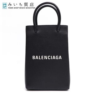 質屋 バレンシアガ BALENCIAGA ミニ shopping バッグ Shopping Phone Holder バッグ スクエアカーフ ブラック H4222 みいち質店