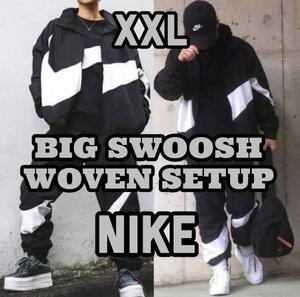 XXL ナイキ スウッシュ ウーブン 上下セット 検 メッシュ裏地 フルジップ ジャケット ナイロン パンツ ビッグスウッシュ 黒/ブラック 2XL