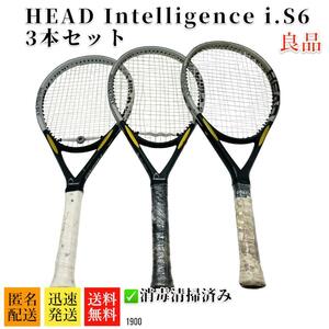 良品　Head　ヘッド Intelligence i.S6 G2　3本セット