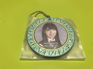 日向坂46 井口眞緒 ローソン ラバーチャーム キーホルダー 欅坂46 櫻坂46 五月雨よ ってか CD 封入 MV(まとめ セット売り 可