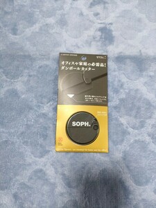 【新品】 SOPHNET ソフネット SOPH. MIDORI CARDBOARD BOX OPENER ダンボールカッター　雑貨　小物　 新品未開封　BLACK　ブラック