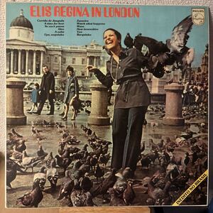 ブラジル盤 Elis Regina In London レコード LP vinyl アナログ エリス・レジーナ・イン・ロンドン ボサ・ノヴァ Bossa Nova