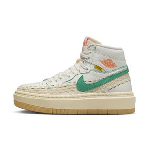 UNION Bephies Beauty Supply Nike WMNS Air Jordan 1 High Elevate SP "Summer 