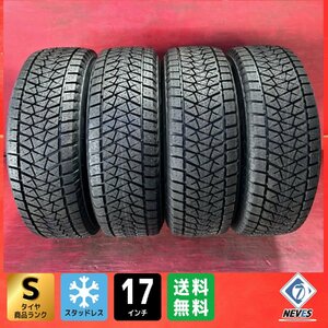 【送料無料】新古品スタッドレスタイヤ 235/65R17 2021年 未使用 BRIDGESTONE DM-V2 4本SET【46681854】