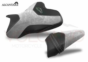 YAMAHA YZF R1 / M 2015～2022年式用 VOLCANO イタリア高級本革使用 シートカバー SEAT COVER