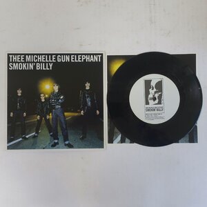 11211002;【国内盤/7inch】Thee Michelle Gun Elephant / Smokin