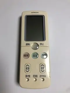 HITACHI 日立 エアコン　リモコン RAR-1L3