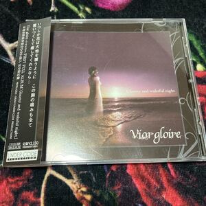 Vior gloire 「Glommy and wakeful night」 完全限定盤 検 GRiST brodiaea THE BLACK SWAN 3470.mon V系 ビジュアル系 ヴィジュアル系