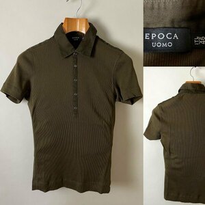 ★【送料無料 USED 美品】日本製 国内正規品 EPOCA UOMO エポカ ウォモ コットン100% リブ 半袖 ポロ シャツ 46 深いボタン ブラウン　