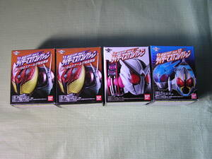 仮面ライダー　ライダーマスクコレクション　仮面ライダーキバ　4種　A