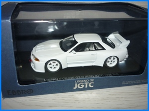 当時物！　エブロ製 1/43　スカイライン GT-R (R32) JGCT 1994 Test (未開封品)