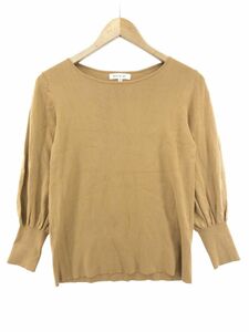 NATURAL BEAUTY BASIC ナチュラルビューティーベーシック ニット セーター sizeM/ベージュ ◇■ ☆ djd0 レディース