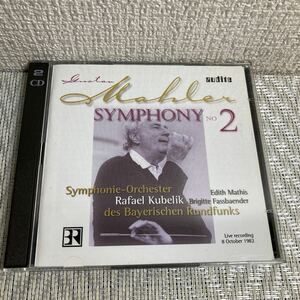 2枚組CD/グスタフ・マーラー/交響曲第2番　ハ短調　復活/gustav mahler/シンフォニー/