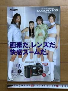 ニコン　Nikon COOLPIX800 パンフレット ★MAX★