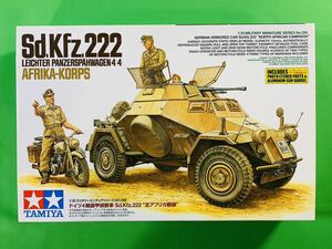 1円スタート！タミヤ 1/35Sd.Kfz.222ドイツ4輪装甲偵察車北アフリカ戦線 未組立 ！