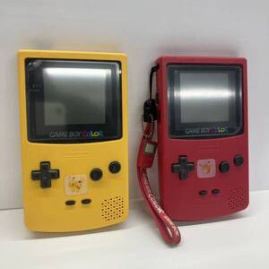 D428-O52-818◎ Nintendo 任天堂 ゲームボーイカラー レッドCGB-001・イエローCGB-001 ２点セット 