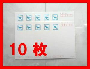 ■■送料無料■■官製はがき 85円■１０枚セット■インクジェット紙■ハガキ/葉書■新品/未使用■①